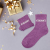 Chaussettes - Femme - Violet avec paillettes - Attachiante - Taille 36/42 - Humour - Cadeau