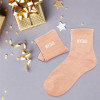 Chaussettes - Femme - Doré avec paillettes - Mytho - Taille 36/42 - Humour - Cadeau
