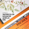 Bloc - Peinture aquarelle - 26x36cm - 300g - 20 feuilles - Grain torchon - Arches
