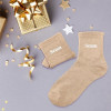 Chaussettes - Femme - Beige avec paillettes - Seum - Taille 36/42 - Humour - Cadeau