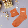 Chaussettes - Femme - Orange avec paillettes - Ma go - Taille 36/42 - Humour - Cadeau