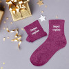 Chaussettes - Femme - Violet avec paillettes - Super copine - Taille 36/42 - Humour - Cadeau