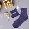 Chaussettes - Femme - Bleu avec paillettes - Dinguerie - Taille 36/42 - Humour - Cadeau