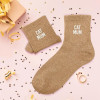 Chaussettes - Femme - Beige avec paillettes - Cat Mum - Taille 36/42 - Humour - Cadeau