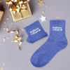 Chaussettes - Femme - Bleu avec paillettes - Meilleure collègue - Taille 36/42 - Humour - Cadeau