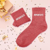 Chaussettes - Femme - Rouge avec paillettes - Imparfaite - Taille 36/42 - Humour - Cadeau