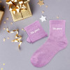 Chaussettes - Femme - Violet avec paillettes - Ma puce - Taille 36/42 - Humour - Cadeau