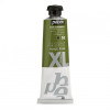photo-Tube de peinture à l'huile - Fine - Jaune chartreuse - 52 - 37ml - Pébéo Studio XL
