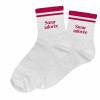 photo-Chaussettes - Femme - Beige avec paillettes avec bandes rouge - Sœur adorée - Taille 36/42