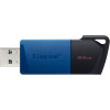 photo-Clé USB - 64 GB - Avec capuchon de protection - USB 3.2 - Fichiers, images, vidéos