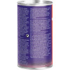Additif - Stop fuite - Huile moteur - Répare, protège et préserve - Essence - Diesel - Wynns