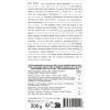 Sirop de glucose déshydraté - Pâtisserie et glaces - ScrapCooking - 200 g