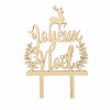 photo-Cake topper Joyeux Noël en bois - Décoration bûche et gâteau - ScrapCooking
