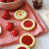 Préparation pour tartelettes maison - Fonds à garnir - ScrapCooking - 280 g