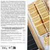 Préparation pour petits-beurre maison - Environ 11 biscuits - ScrapCooking - 300 g
