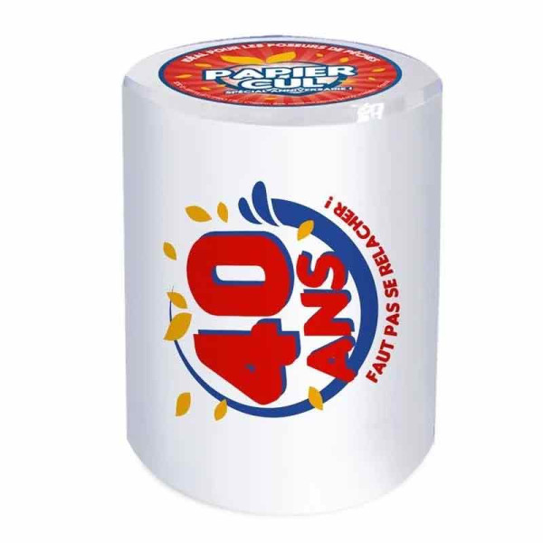 Papier toilette - Décoré - 40ans - Humour - Idée cadeau - Fête - Anniversaire - PQ royal