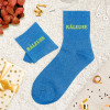Chaussettes à paillettes bleues tuftées « Râleuse » – Pointure 36-42 – STC