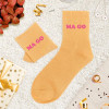 Chaussettes à paillettes orange tuftées « Ma Go » – Pointure 36-42 – STC