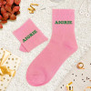 Chaussettes à paillettes roses tuftées « Aigrie » – Pointure 36-42 – STC