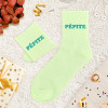 Chaussettes à paillettes vertes tuftées « Pépite » – Pointure 36-42 – STC