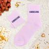 Chaussettes à paillettes violettes tuftées « Chieuse » – Pointure 36-42 – STC