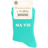 Chaussettes à paillettes turquoises tuftées « MA VIE » – Pointure 36-42 – STC