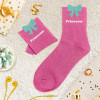 Chaussettes à paillettes roses tuftées « Princesse » – Pointure 36-42 – STC