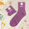 Chaussettes à paillettes violettes tuftées « Bitch » – Pointure 36-42 – STC