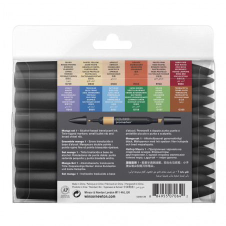 Lot Feutres Promarker 12+1 Manga - Winsor et Newton | à seulement 29,95 €