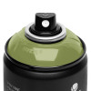 Bombe de peinture Hardcore MTN - Vert rambo | à seulement 3,75 €
