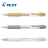 Stylo roller G-2 encre gel - Argent - Pilot | à seulement 1,99 €