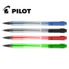 Stylo bille rétractable BP-Matic noir Pilot | à seulement 1,2 €