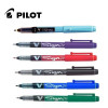 Stylo feutre V-Sign Pen pointe moyenne rouge Pilot | à seulement 2,5 €