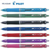 Stylo bille Acroball Begreen pointe moyenne vert Pilot | à seulement 1,99 €