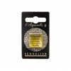 Aquarelle Extra-Fine 1/2 Godet Stil de Grain Brun Sennelier pas cher