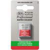 Aquarelle Professionnelle Extra-Fine - 1/2 Godet - Rouge Sans Cadium - Winsor Et Newton pas cher