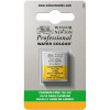Aquarelle Professionnelle Extra-Fine - 1/2 Godet - Jaune Sans Cadium - Winsor Et Newton pas cher