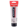 penture-acrylique-voilet-perle