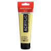 penture-acrylique-jaune-titane-nickel