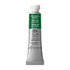 tube-aquarelle-professionnelle-extra-fine-5ml-winsor-et-newton-veryt-de-hooker