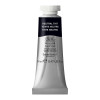 photo-Peinture aquarelle - Teinte neutre - 430 - Extra-fine - Winsor et Newton - 14ml