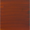 Encre - Acrylique - Terre de Sienne brûlée - 411 - Amsterdam - Flacon 30ml - Beaux-arts