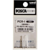 3 recharges Posca pour marqueurs PC-1MC PC1-ML PCR-1