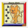 Kit canevas Lion petit lionceau 15 x 15 cm gros trous