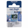 Peinture aquarelle van Gogh godet Vert émeraude 616