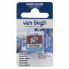 Peinture aquarelle van Gogh godet Rouge anglais 339