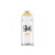 Bombe de peinture MTN 94 - jaune clair | Surdiscount