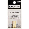 3 Recharges Posca pour marqueurs PC-3M