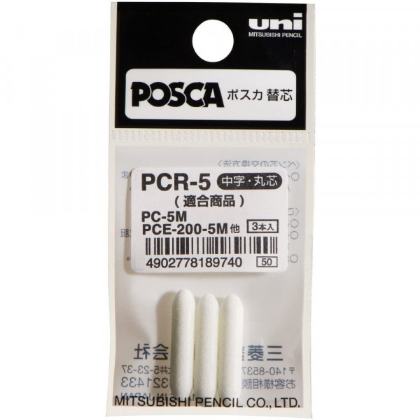 3 Recharges Posca pour marqueurs PC-5M