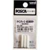 3 Recharges Posca pour marqueurs PC-5M